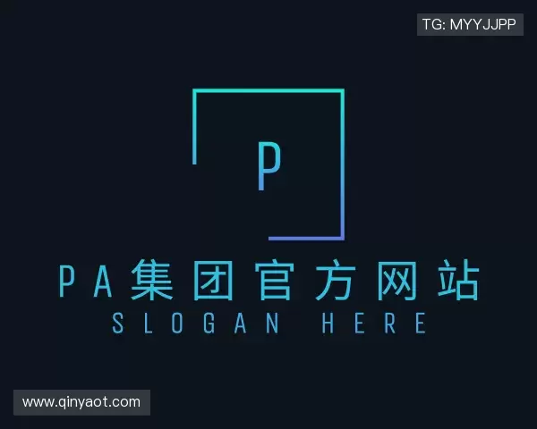 认识pa集团官方网站