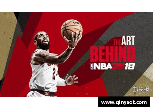 NBA选秀第二轮球员：探索未被看见的潜力与机遇