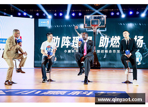 中国NBA直播：探讨赛事转播对球迷文化与商业的影响